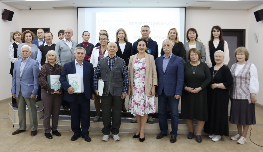 Презентована антология тюркской и монгольской литературы Презентована антология тюркской и монгольской литературы
