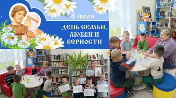 Мастер-класс «Ромашковое счастье»