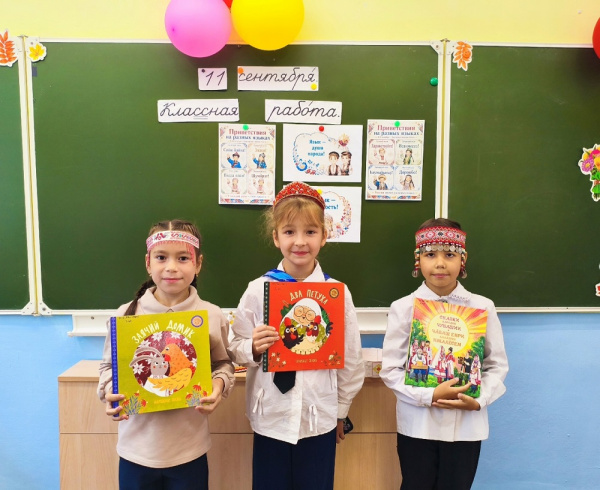 «Читаем на разных языках»: литературный марафон ко Дню языков народов России