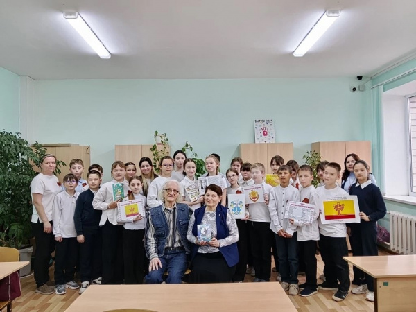 Час геральдики «Символы Родины: знать и уважать!» для учащихся МБОУ «Гимназия №1»