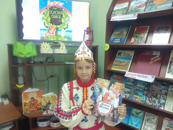 «Ярмарка чувашских игр»: познавательно–игровая программа