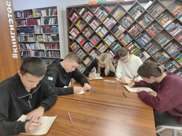 Отборочный этап Всероссийской Олимпиады "Символы России" (Центральная б-ка)