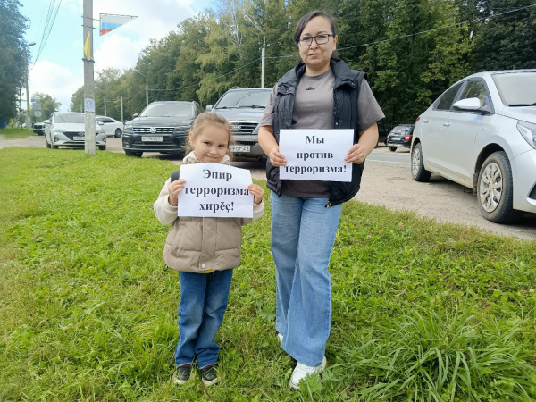 Информминутка "Мы против терроризма" с Большекарачкинской сельской библиотекой