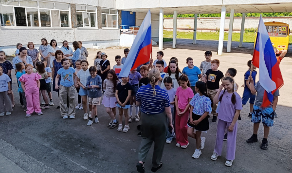 Наш дом -Россия