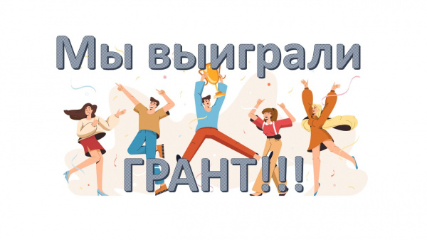 «Мосты единения»: Центральная библиотека Шумерлинского муниципального округа выиграла грант на создание уникальной платформы для дружбы народов