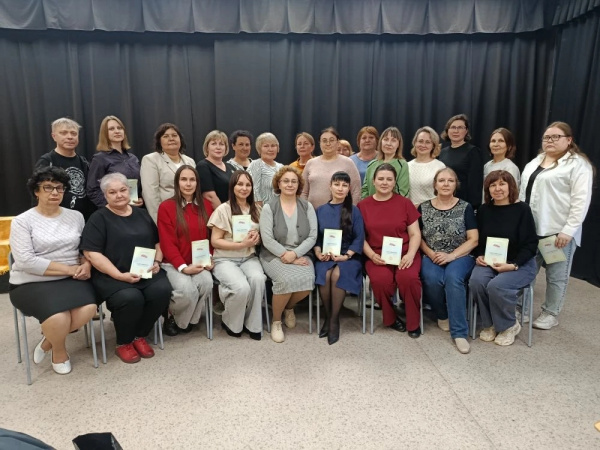 Современные методики библиотечной работы: методисты Центральной библиотеки получили новые знания на курсах повышения квалификации