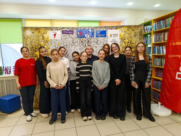 Кофе с полицейским: встреча с участниками подросткового пространства «Точка Притяжения»