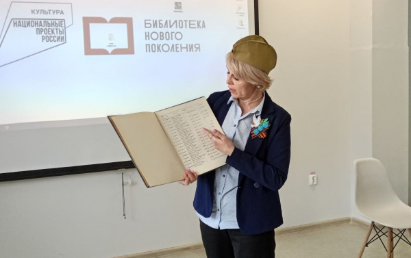«Как воевали чувашские деревни»: исторические зарисовки