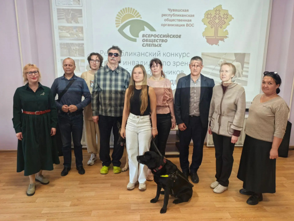 «Мы с хозяином вдвоём»: на площадке спецбиблиотеки прошел республиканский конкурс среди инвалидов по зрению и их собак‑проводников