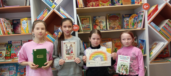 Обзор книг «Легенды Чувашии» (Центральная детская библиотека им. Розы Шевлеби)