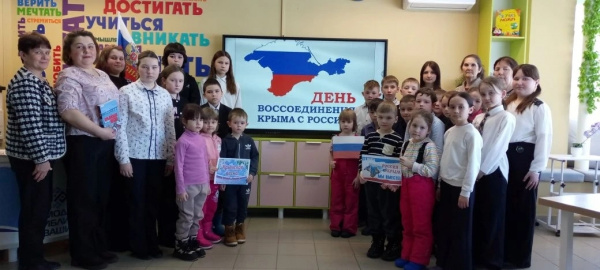 Крым - Россия - навсегда!