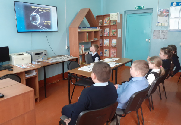 Звёздный час «Встреча с космосом»