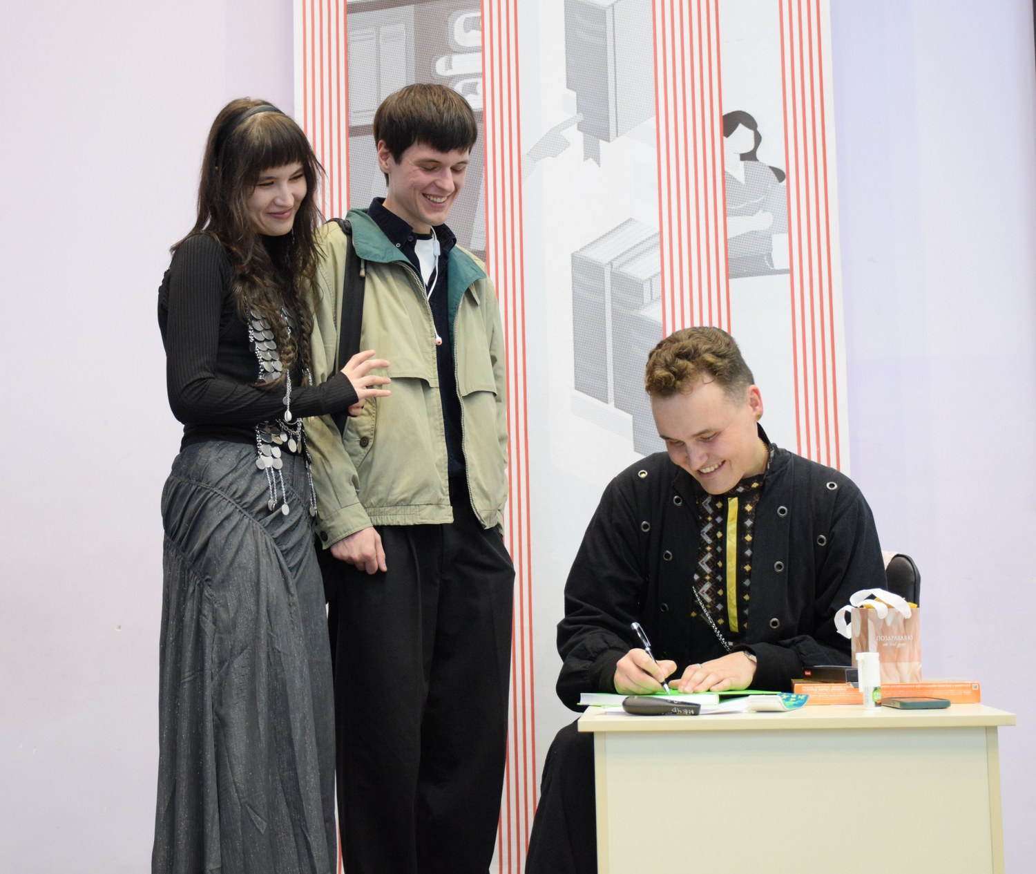 Элтияр Александров представил свою первую книгу Элтияр Александров представил свою первую книгу