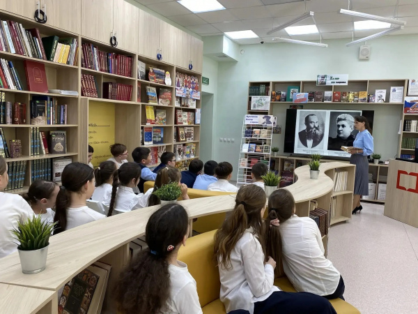 Библиотечный урок «Мистический классик и его наследие»