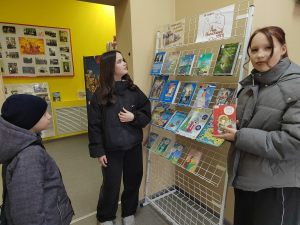 Источник мудрости – православная книга