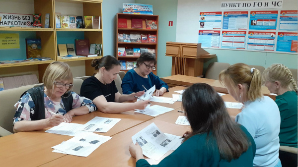 Диктант Победы