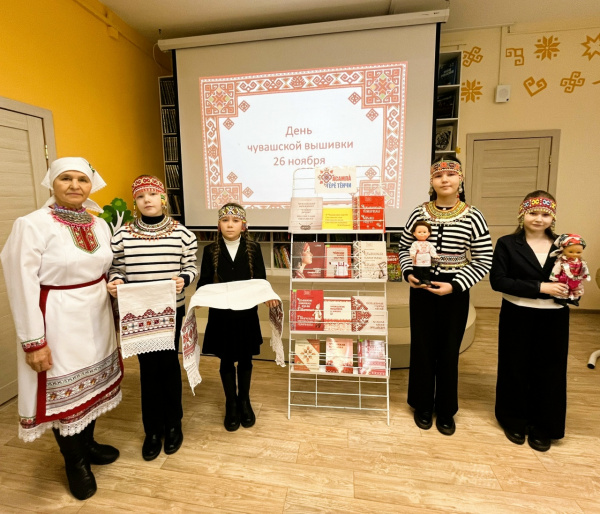 Краеведческий час «Азбука вышивки»