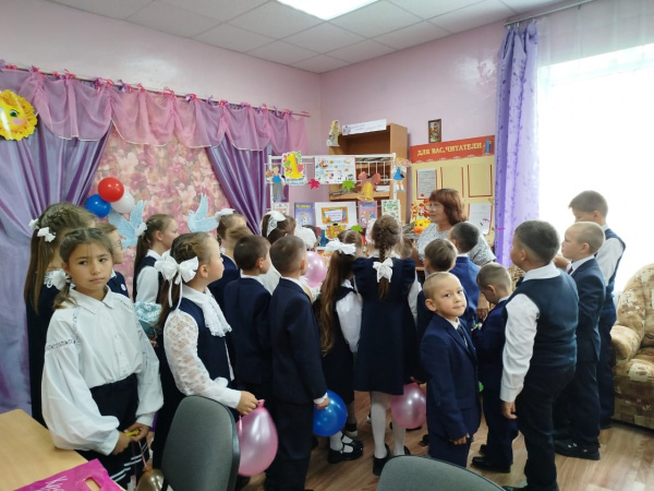 Викторина «Страна знаний»