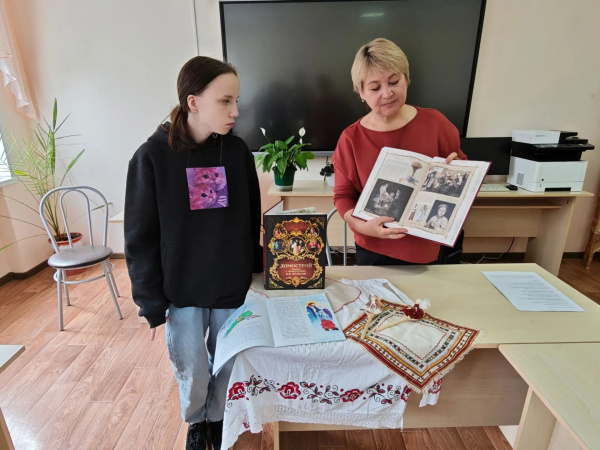 Вместе ради будущего: Молодежь и семья