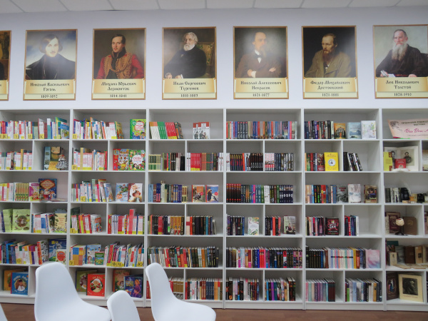 «Золотая полка – 2025»