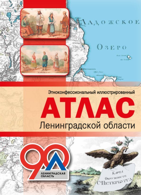 Книга в дар