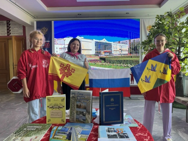 «НоВо!чебоксарское ралли»: городской квест