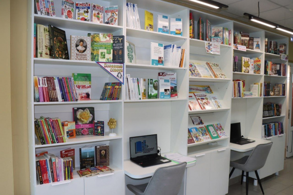 Центр чтения и творческого развития «Книжный свет»