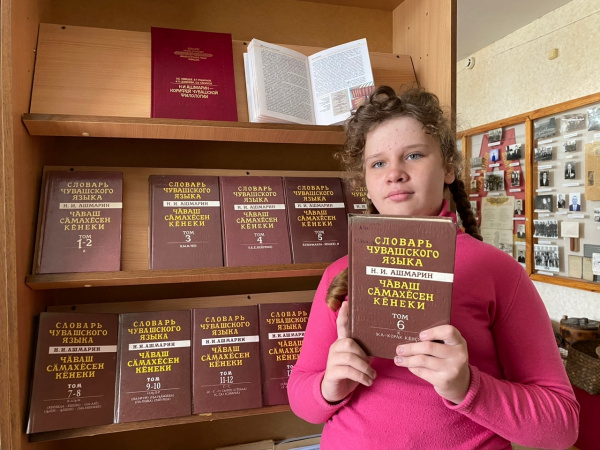 Познавательный час «Учёный‑языковед Н. И. Ашмарин»