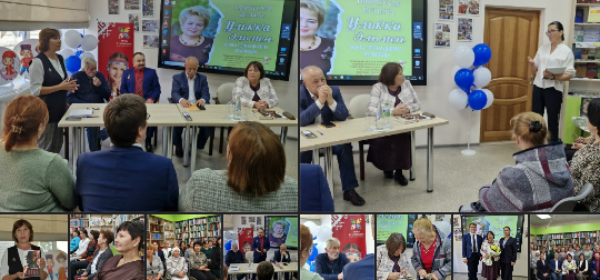 Творческий вечер Улькки Эльмен в библиотеках Вурнарского округа