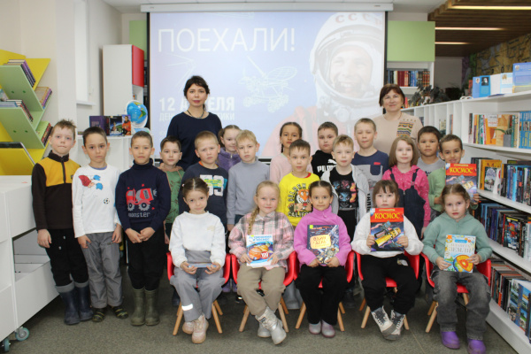 Страницы космических стартов