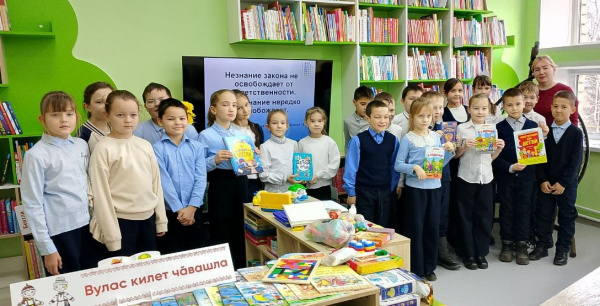 Правовая игра «Путешествие по стране Правознайка» в зале «Сила семьи»