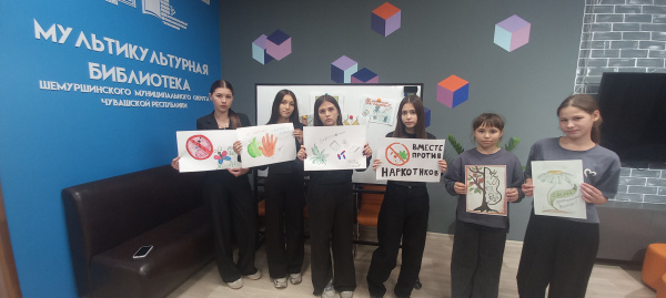 Конкурс рисунков «Свобода vs зависимость: не делай шаг в пропасть»