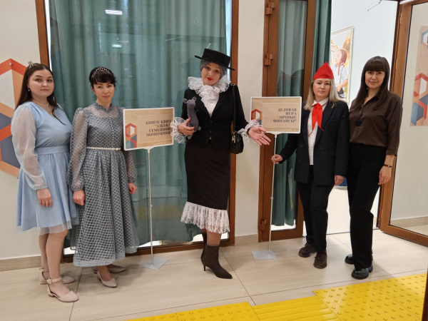 Участие в республиканском семейном фестивале финансовой грамотности «Дружи с финансами»