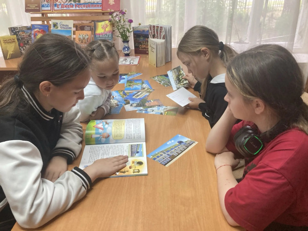 «История Земли Чувашской» в Городской библиотеке семейного чтения