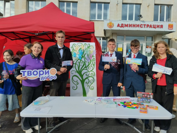 Интерактивная площадка «Молодость вперёд!» ко Дню молодежи