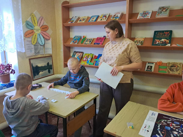 "Игротека в библиотеке"