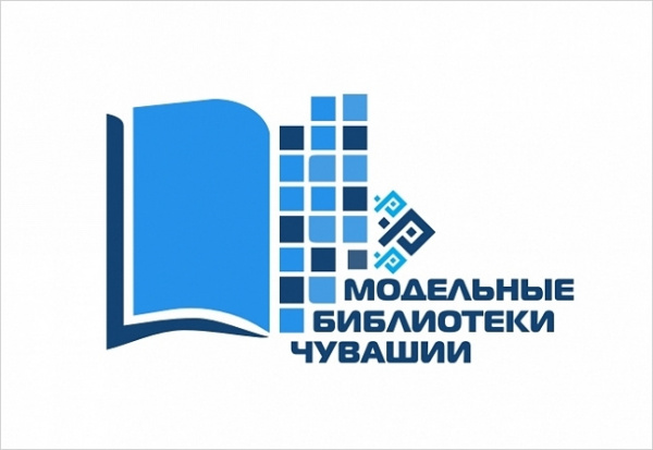 Красноармейская детская библиотека продолжает преображаться
