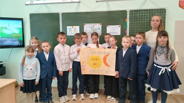 Познавательную акцию «Энергосбережение – дело каждого» организовала библиотекарь Эльбарусовской сельской библиотеки