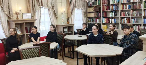 «Портал в мир знаний»