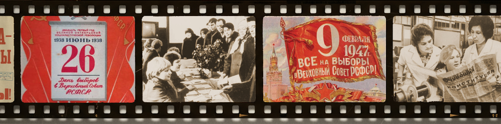 Выбор Чувашии: от прошлого к настоящему