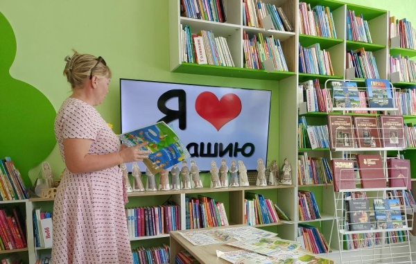 Виртуальное путешествие «Земля моя — Чувашия»: как библиотеки знакомят детей с малой родиной