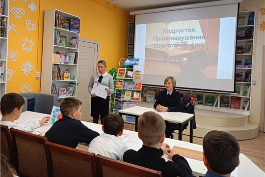 Час общения "Преступления и подросток".