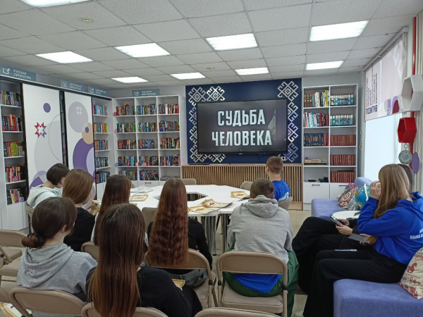 Кинопоказ ко Дню защитника Отечества.