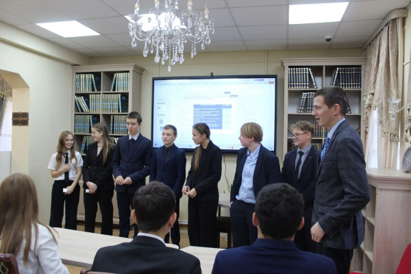 «Выбор профессии - путь к успеху»