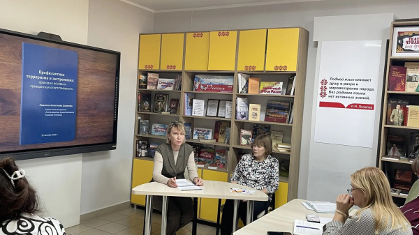 Знать закон, чтобы защитить себя