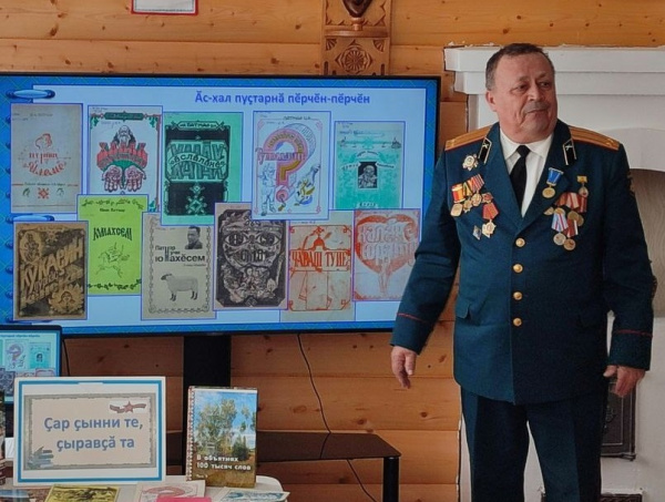 Книга в дар от Эдисона Патмара