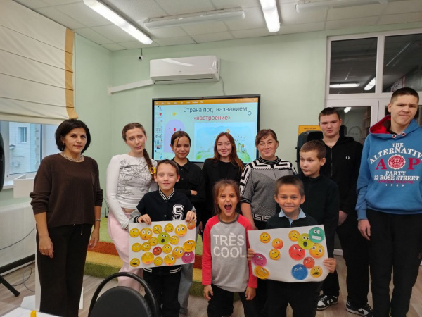 VR-мастерская «Чувства и эмоции»