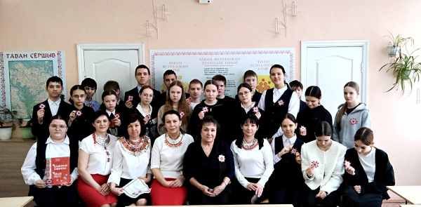 Мы вместе – мы едины