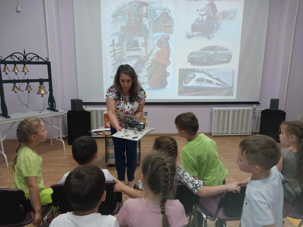 Сказочные гаджеты в современном мире: спецбиблиотека провела занятие, посвященное волшебным предметам