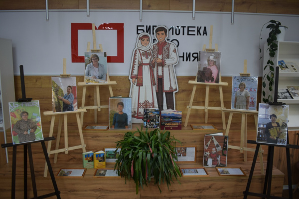 «Берегини села: с любовью к Вам» Фотовыставка